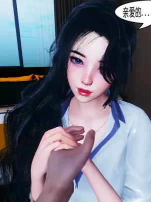 [3D]催眠兄弟白富美女朋友